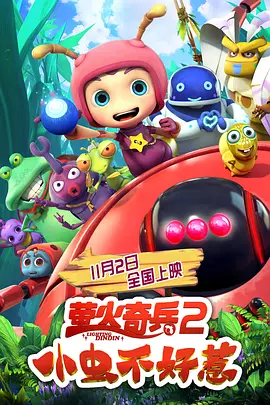 9久9久热精品视频在线观看